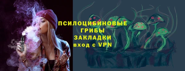 меф VHQ Армянск