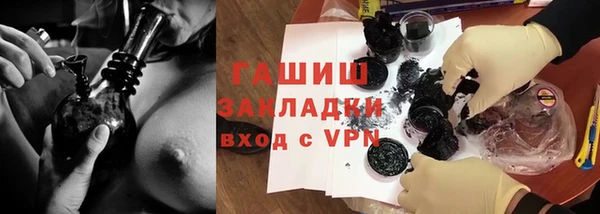шишки Аркадак