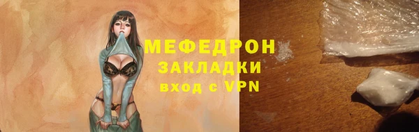 наркотики Арсеньев