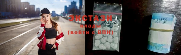 меф VHQ Армянск
