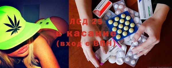 меф VHQ Армянск