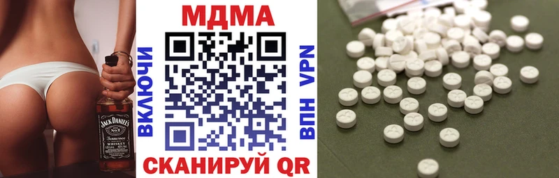MDMA crystal  shop формула  Грайворон 