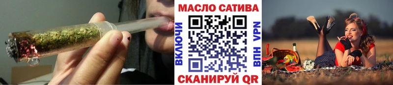 ТГК концентрат  Грайворон 